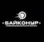ТРЦ «Байконур»