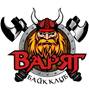 Байк-Клуб "ВАРЯГ"