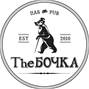 The Бочка паб