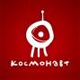 EVENT HALL КОСМОНАВТ